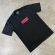 CAMISETA 30.1 SUP - PRETA