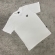 CAMISETA TRIP SIDE URSO BASIC - OFF