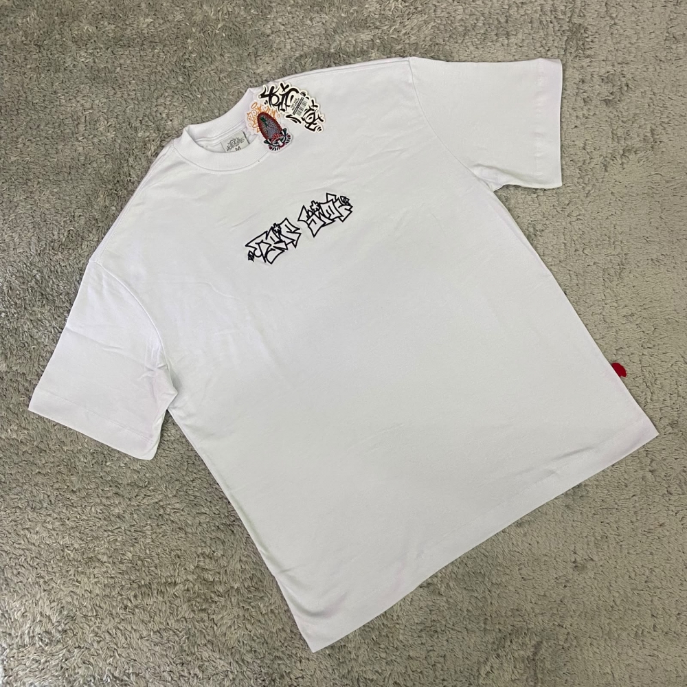 OVER TRIP SIDE BASIC - BRANCO