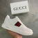 TENIS GUC - BRANCO