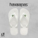 HAVAIANAS - BRANCO