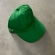 BONÉ LAC PREMIUM - VERDE