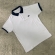 POLO LAC PREMIUM - BRANCA