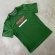 CAMISETA T.H 01 - VERDE