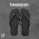 HAVAIANAS - PRETO