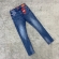 CALÇA BROW JEANS 5