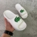 SLIDE LAC - BRANCO