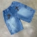 CARGO JEANS TRIP SIDE