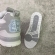 TENIS LV SK8 - BRANCO CINZA