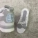 TENIS LV SK8 - BRANCO CINZA