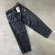 CALÇA BAGGY TRIP SIDE