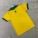 CIANORTE F.C ED BRASIL 2026