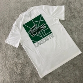 GRIFE LAC 04 - OFF