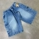 CARGO JEANS TRIP SIDE