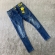CALÇA BROW JEANS