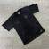 NACIONAL PLUS COR BLACK