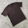 CAMISETA OGOCHI BASIC - MARROM
