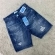 BERMUDA BROW JEANS 4
