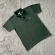 POLO LAC - VERDE
