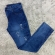 CALÇA JEANS MD