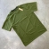 CAMISETA OGOCHI BASIC - VERDE