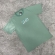 CAMISETA 30.1 QUI 03 - VERDE