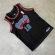 REGATA BASQUETE MEN