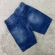 BERMUDA BROW JEANS 4