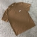 POLO DRY NK - MARROM