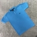 POLO NK - AZUL