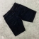 BERMUDA BROW JEANS 3