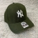 BONÉ NY - VERDE