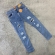 CALÇA BROW JEANS 3