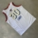 REGATA BASQUETE ALL