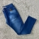 CALÇA JEANS BS