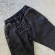JOGGER ESTONADA