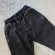 JOGGER ESTONADA